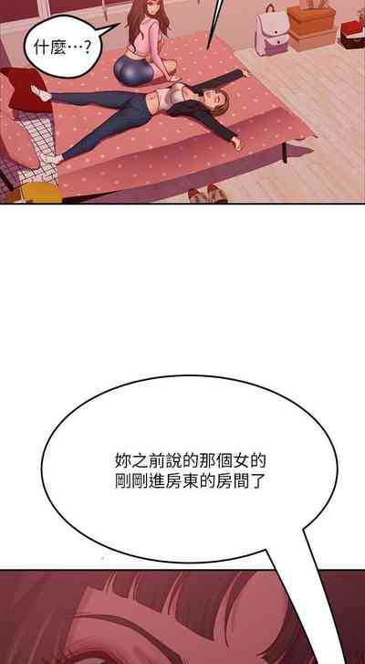 第186頁圖