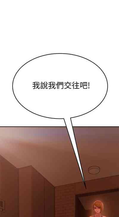 第190頁圖