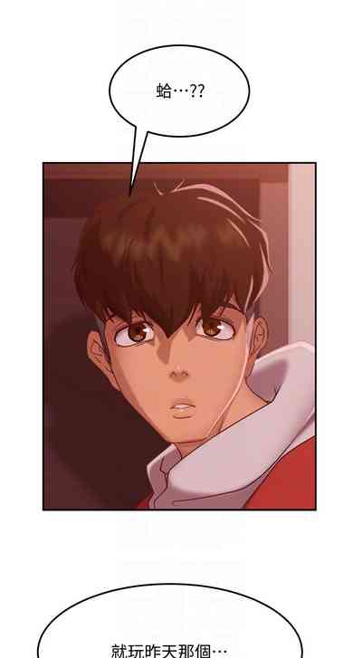 第198頁圖