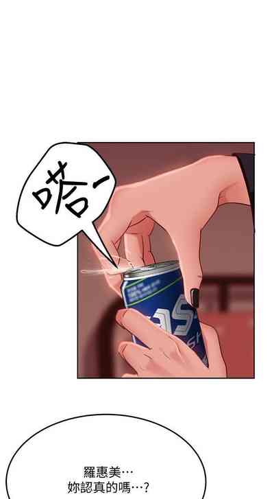 第218頁圖