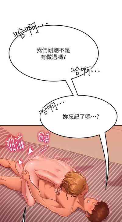 第222頁圖