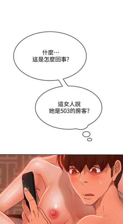 第226頁圖