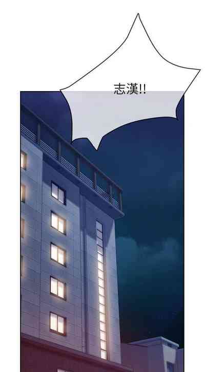 第230頁圖