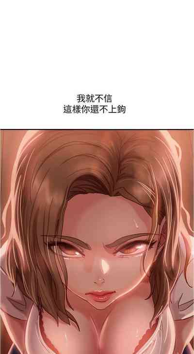 第258頁圖