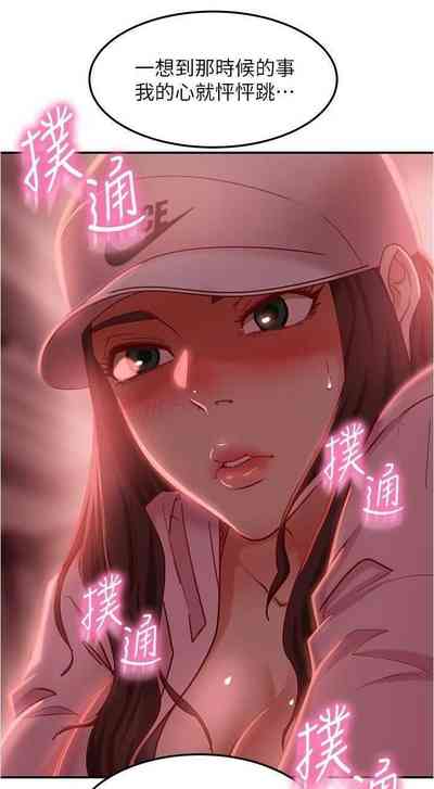 第278頁圖