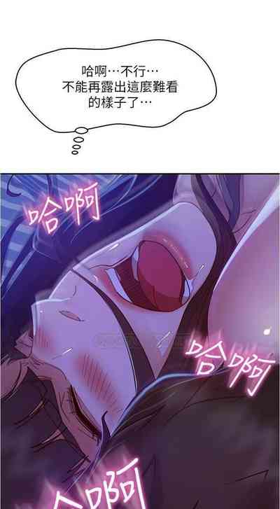 第306頁圖