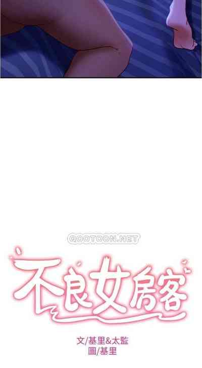 第310頁圖