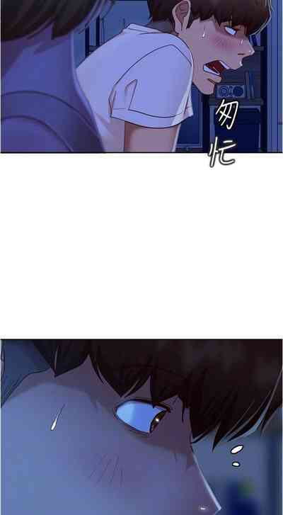 第330頁圖