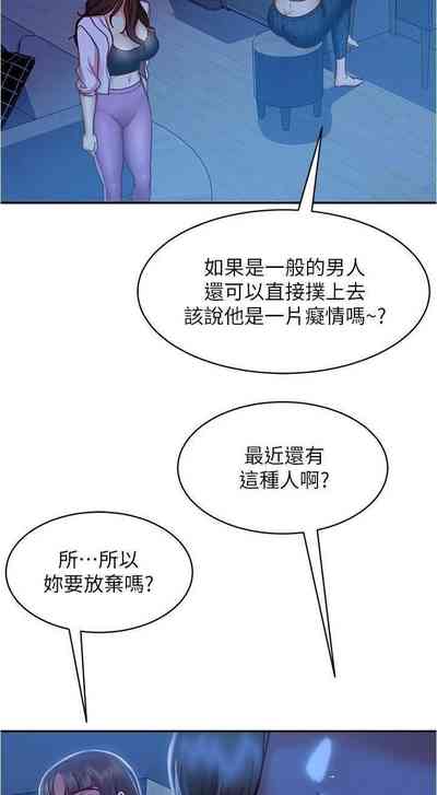 第334頁圖