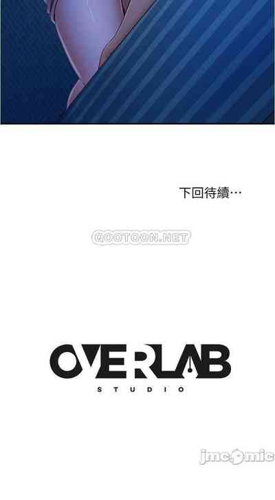 第338頁圖
