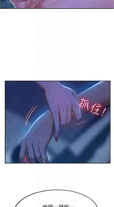 第342頁圖
