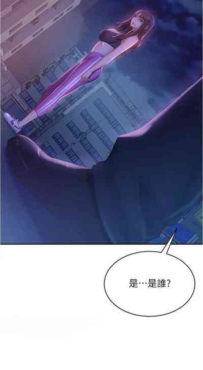第354頁圖