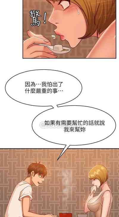 第362頁圖