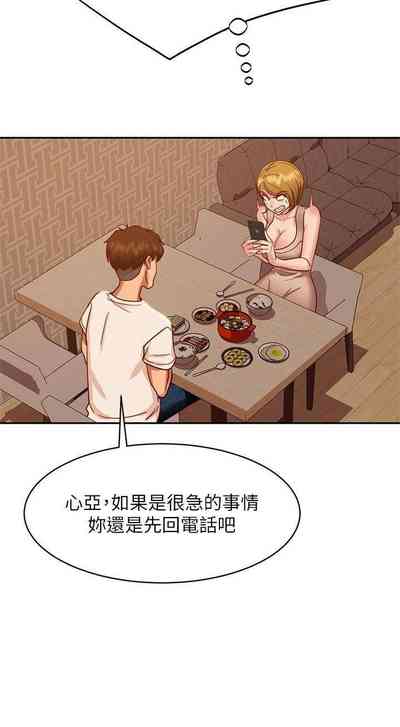 第366頁圖