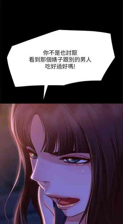 第370頁圖