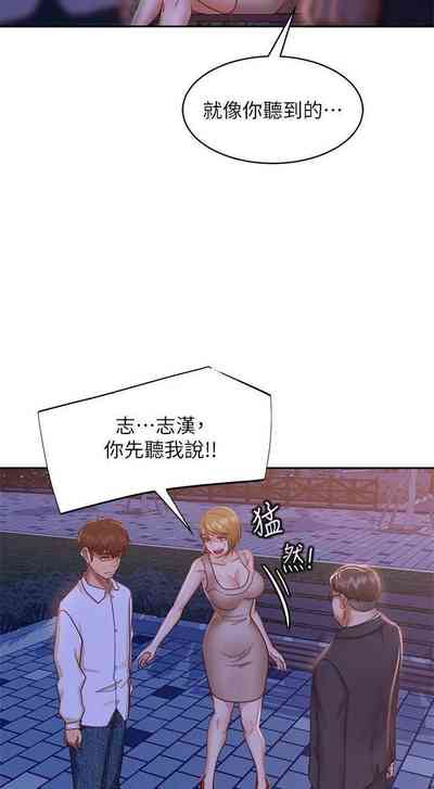 第382頁圖