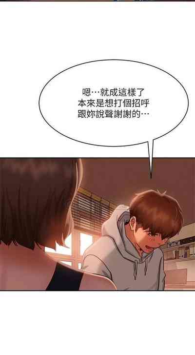 第390頁圖
