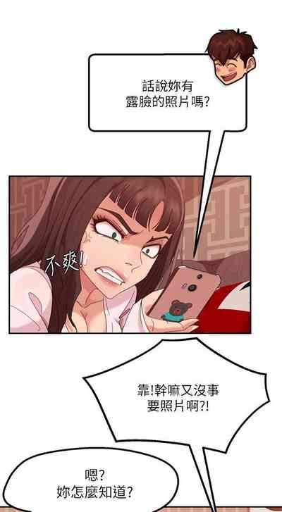第42頁圖