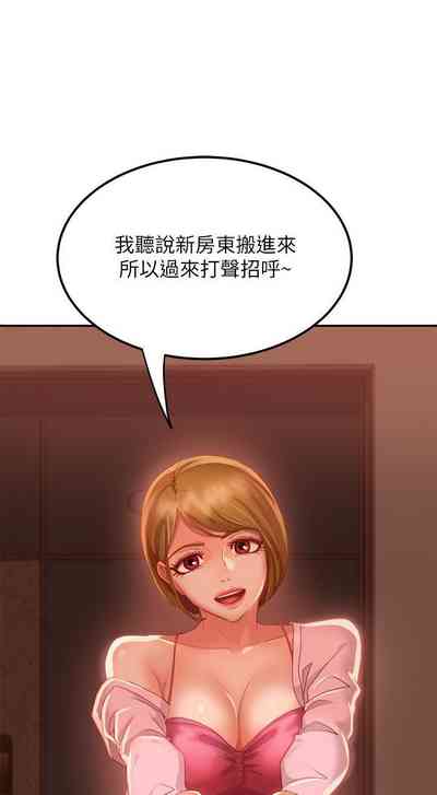 第46頁圖
