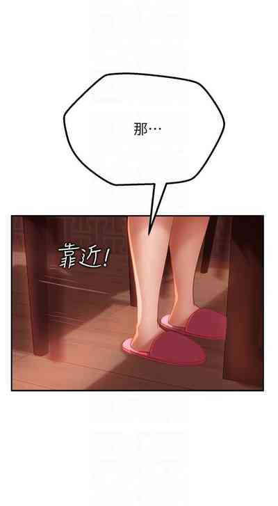 第66頁圖