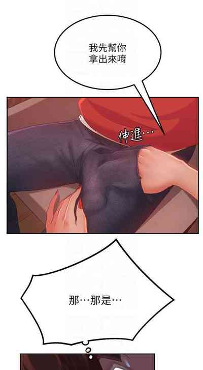 第70頁圖