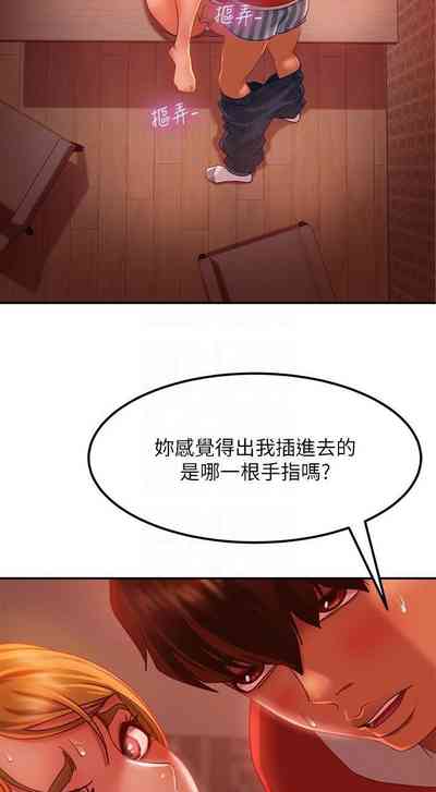 第94頁圖