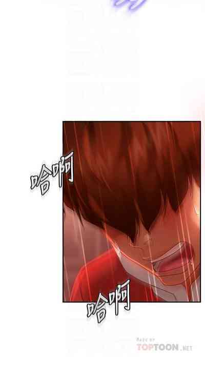 第98頁圖