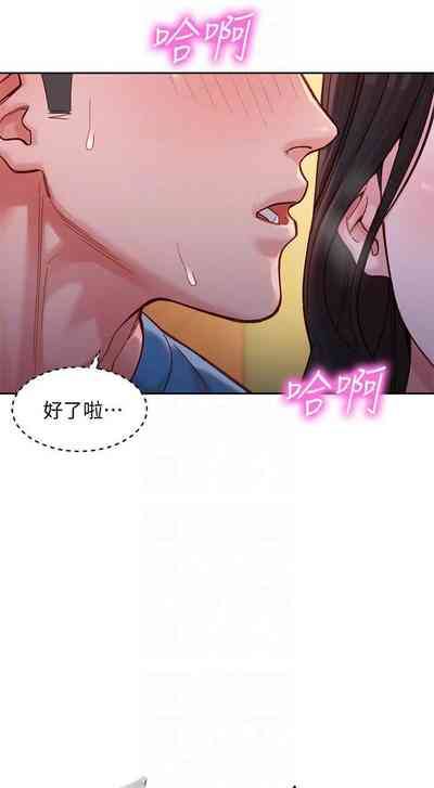 第102頁圖