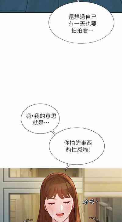 第130頁圖