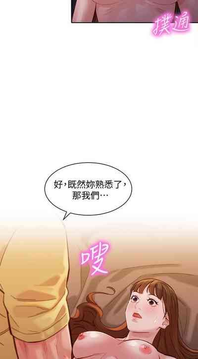 第174頁圖