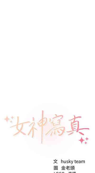 第178頁圖