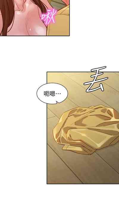 第182頁圖