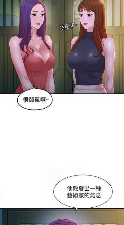第18頁圖