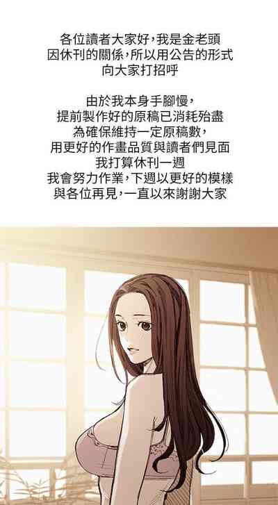 第190頁圖