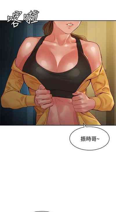 第214頁圖