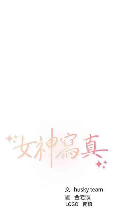 第226頁圖