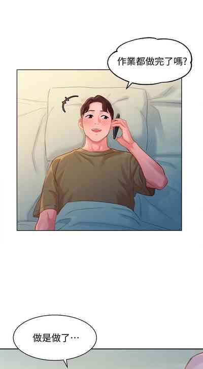第22頁圖
