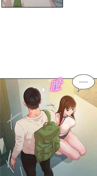第230頁圖