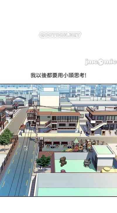 第254頁圖