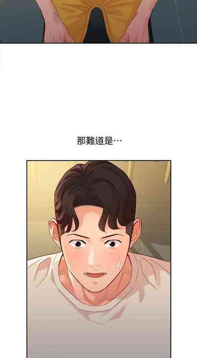第270頁圖