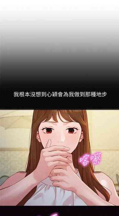 第274頁圖