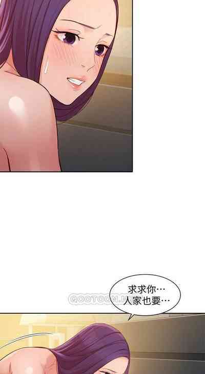 第302頁圖