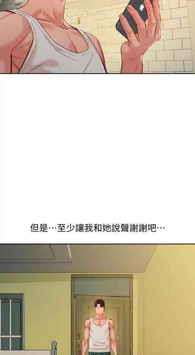 第318頁圖