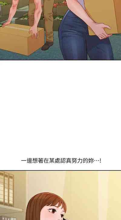 第330頁圖