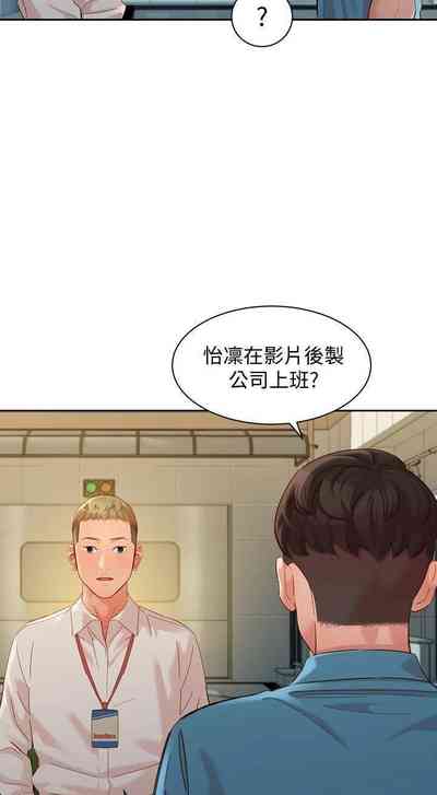 第342頁圖