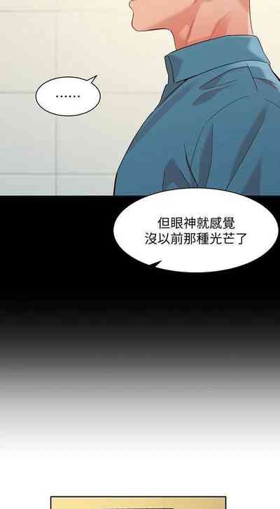 第346頁圖