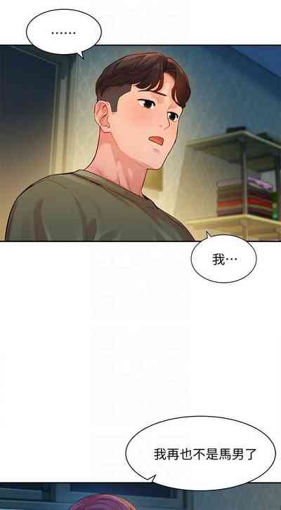 第34頁圖