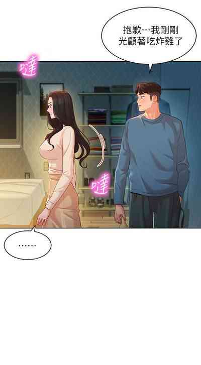 第46頁圖