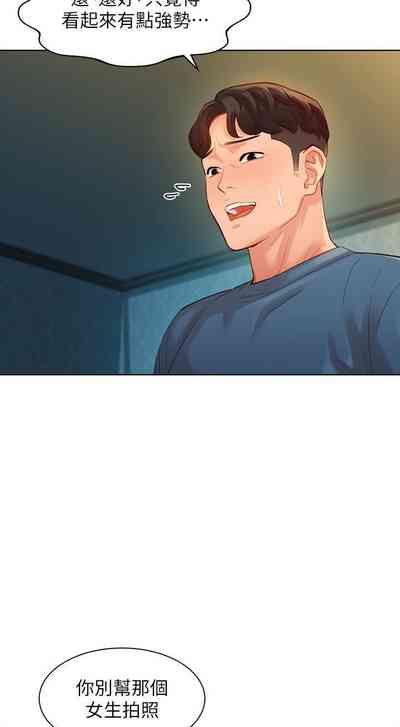 第50頁圖