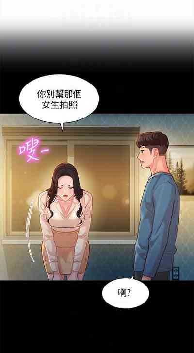 第58頁圖